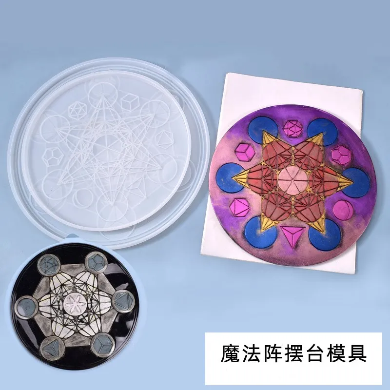 Transparent Round Magic Disc Table Tray Silicone Mold Coaster Epoxy Casting Molds Home Decoration Art DIY Jewelry Pendant Craft