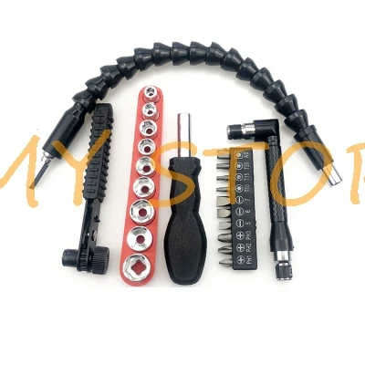 6.35mm HEX Extension Universal Flexible Shaft for Screwdriver Cordless Drill+Drill bits+Screw Driver Bits+Hex Socket bits