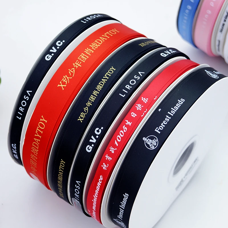 HAOSIHUI 3/4'' (19mm) Customized Logo Printing Ribbon Personal Branded Printed Flat Silk Ribbons for Wedding 100 yard /lot