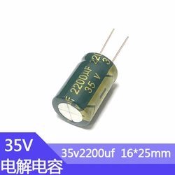 35V2200UF 16x25mm yüksek frekans düşük ESR alüminyum kondansatör 35v 2200uf 2200uf35v 2200mf 2200MFD 35v2200mf 2200mf35v 3300uf