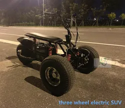 Strong power three 18 inch wheel motorcycle,3 wheel kart,beach car,Reverse three wheel electric SUV PCS-23