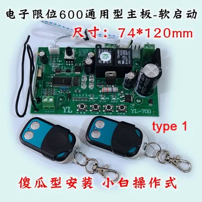 Garage Door Motor Control Board Electric Door Opener Motherboard General Circuit Board Electronic Limit Copy Door Accessori