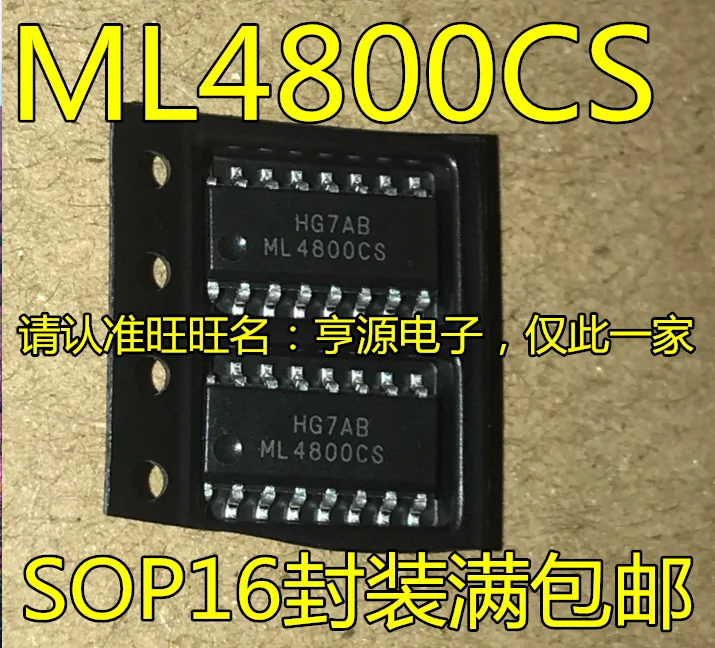 

5 штук ML4800 ML4800CS ML4800CSX SOP16