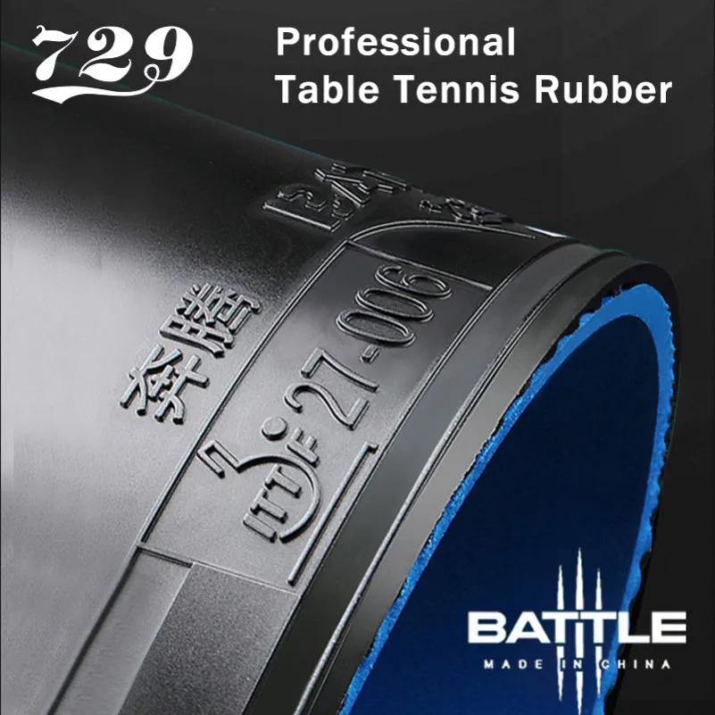 

Professional Table Tennis Rubber 729 Battle 2 Battle Max Pro Sticky Surface Ping Pong Rubber with Good Spin and Fine Control