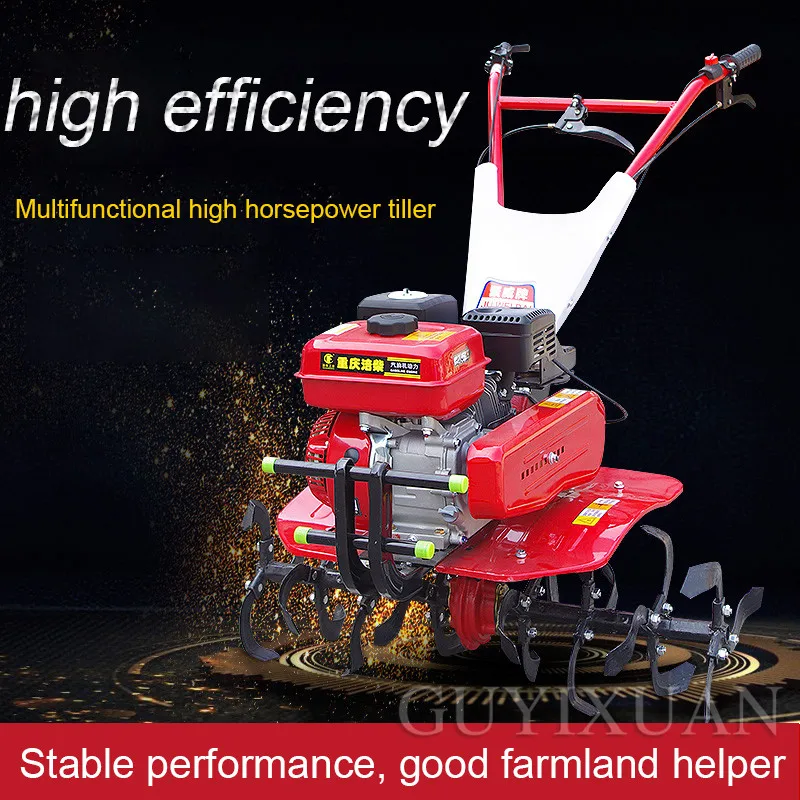 Multi-purpose tillage machine agricultural machinery weeding rotary tiller arable land soil loose soil small trencher  