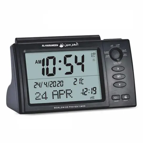 무슬림 기도 시계, 멀티 아잔 사운드, Qibla 방향, 히지리 달력, 스누즈 및 대형 LCD 화면, 모든 기도용 테이블 시간