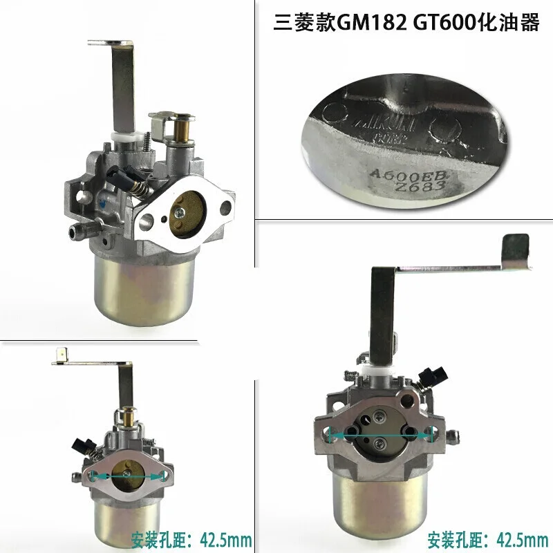 

CARB CARBURETOR FITS MITSUBISHI GT600 GM182 MBG2902 MBG3500 6HP 181CC WATER PUMP TILLER GO KART WASHER 2.5KW 3KW GENERATOR