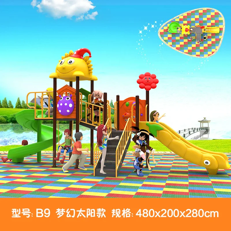 kids toy slide baby outdoor games swing kindergarten sets children's plastic child children playground indoor garden large B9