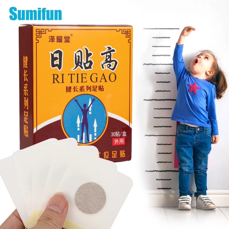 

30Pcs Body Height Growtaller Plaster Promote development Patch In Foot Increase Height Growth Foot Patch Juvenile Bone Growth