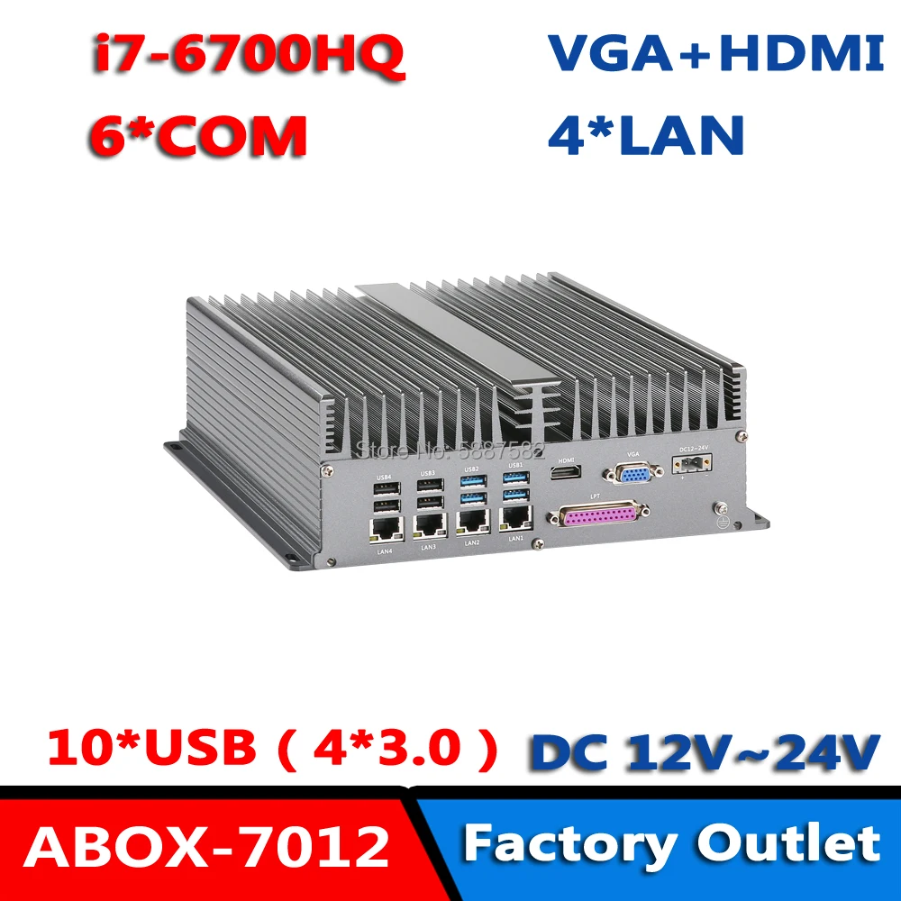 i7-7920HQ Small-Size Industrial IoT BOX Platform Server With 4LAN Firewall VPN Router