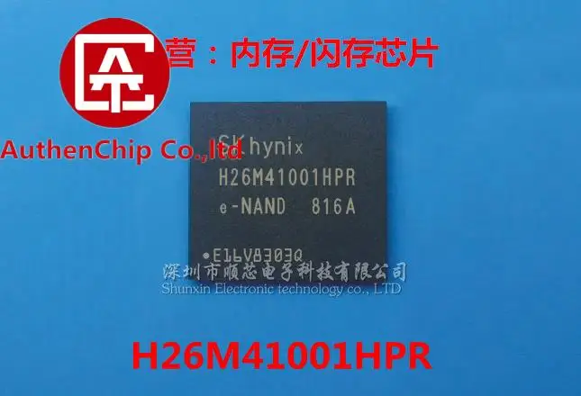 

2pcs 100% orginal new in stock H26M41001HPR memory IC 153 ball emmc 8G