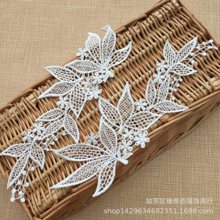 2Pairs/4pcs Ivory/White Classic Clothing Lace Trim Applique Trimming High Quality DIY Craft Sewing Accessories 25X8.5cm