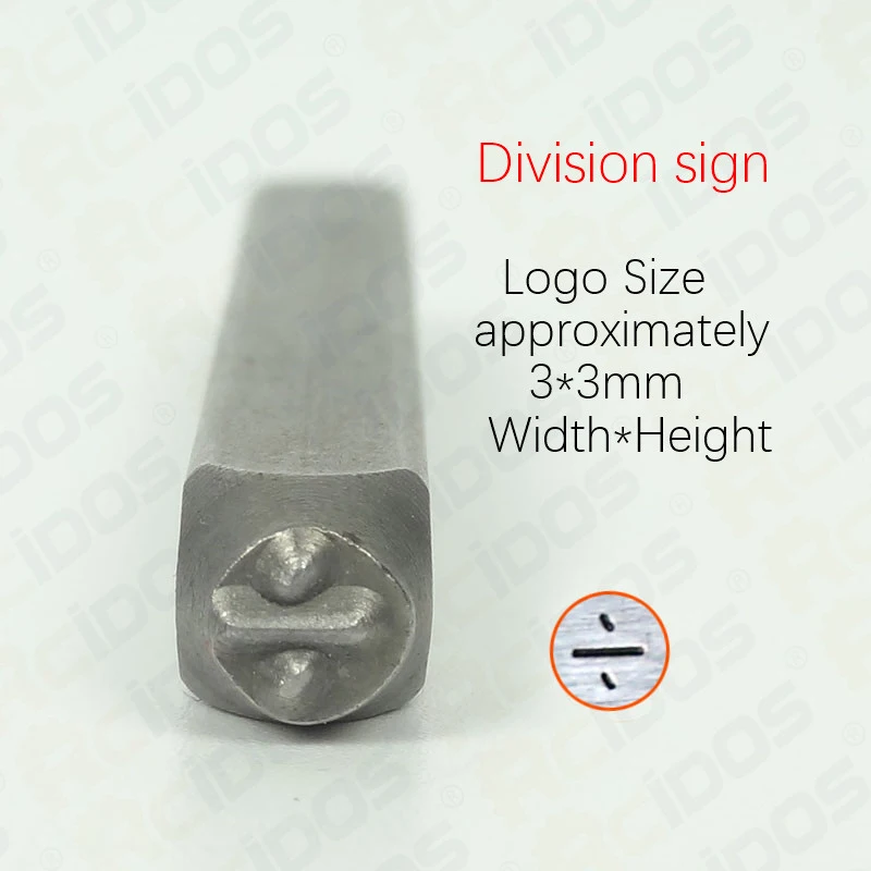 3mm Plus/Minus/Multiplication/Division/Equal sign symbols steel stamp,Metal jewelry Steel word punch stamp seal