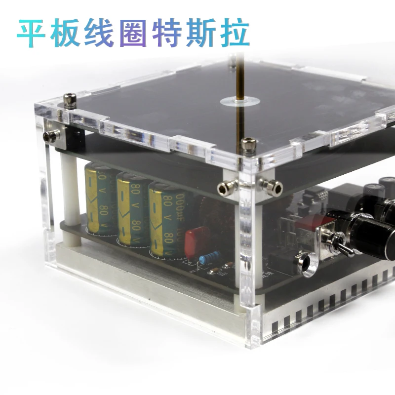 Bobine di Tesla piatte musica bobina di Tesla attrezzatura di scarica ad alta tensione esperimento giocattolo fulmine artificiale