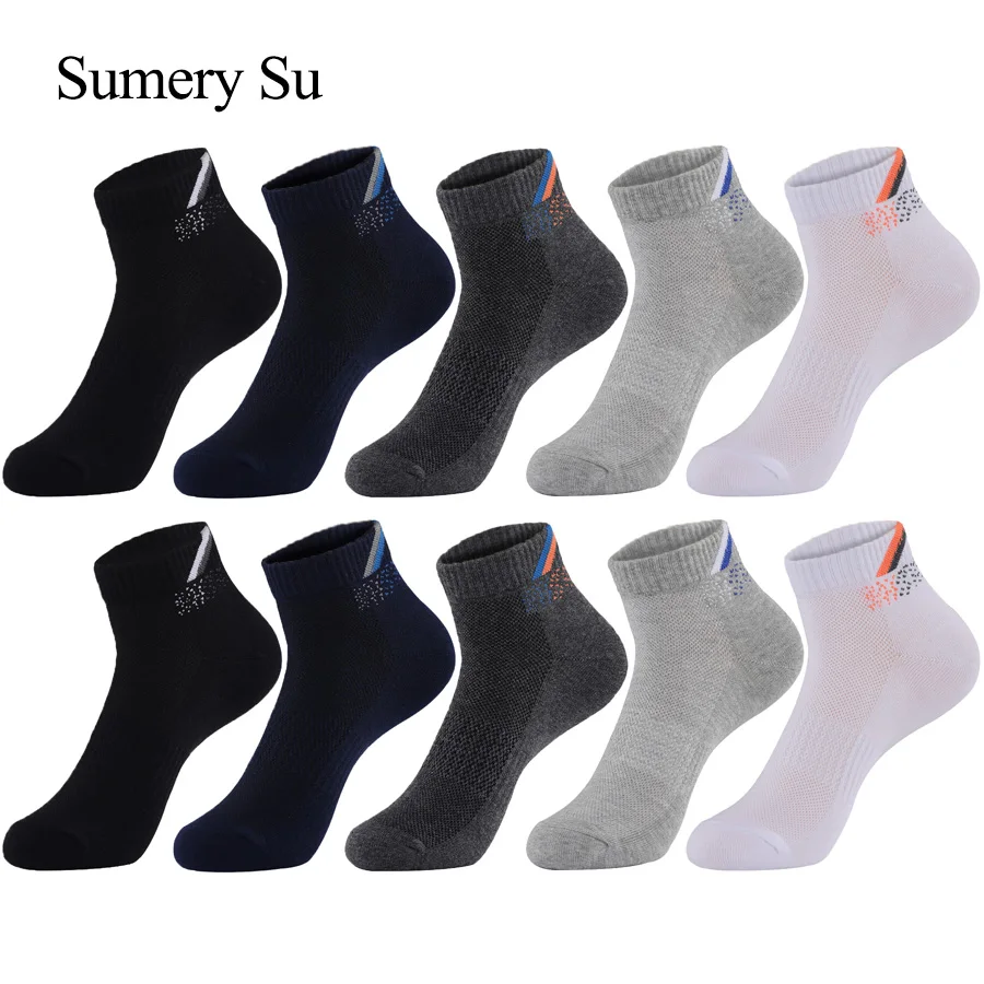 5 Pairs/Lot Socks Men Running CottonMesh Design Casual Ankle Outdoor Sport Breathable Short Travel Sock Gifts Hot Sale 2024