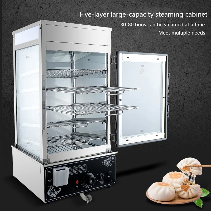 1200W 5 Lapisan Steamer Bun Komersial Listrik Makanan Hangat Cooker Steamer Baja Tahan Karat Buns Perapian