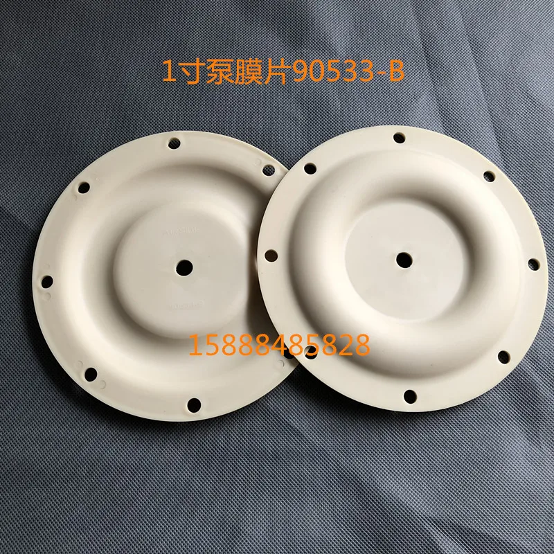 Диафрагма для насоса ARO IngersoII Rand 1-3 дюйма, 90533/94615/96391/96475