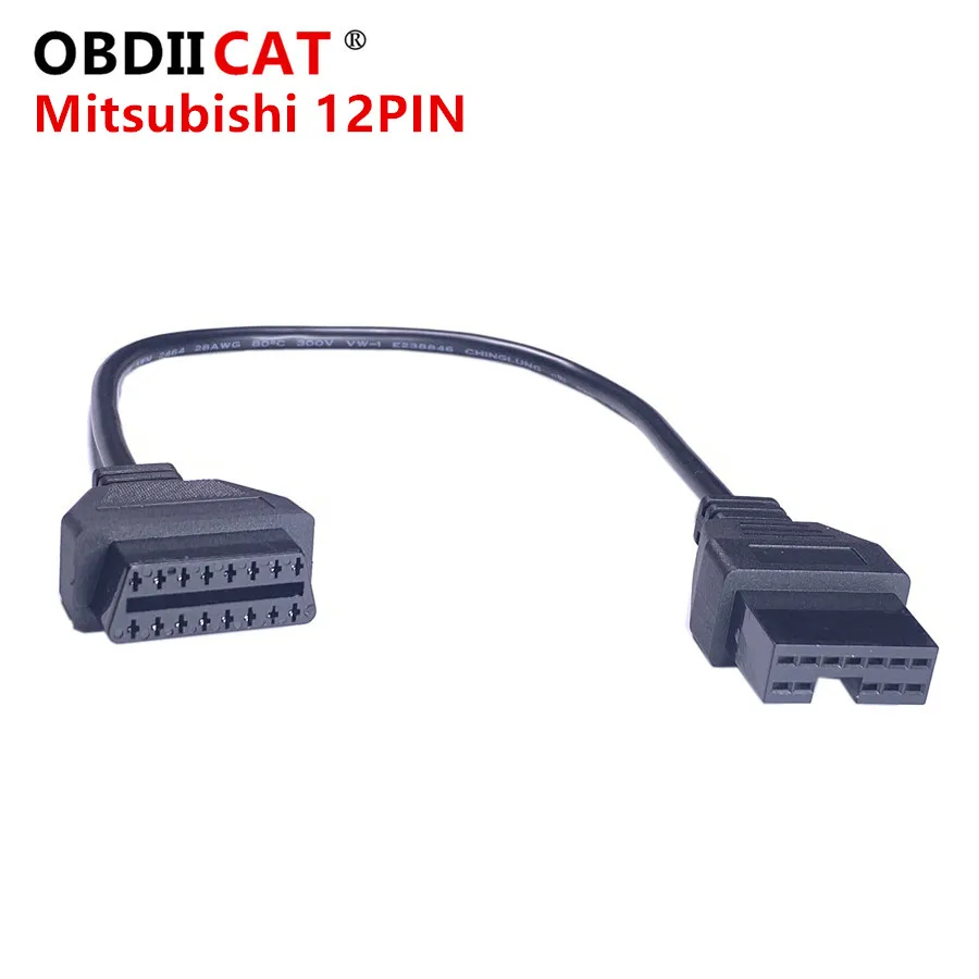 

New Mits--ubis--hi 12Pin OBD2 Cable Connector to 16 Pin for Mits--bishi 12 Pin OBD Adapter OBD II Cable Diagnostic Cable