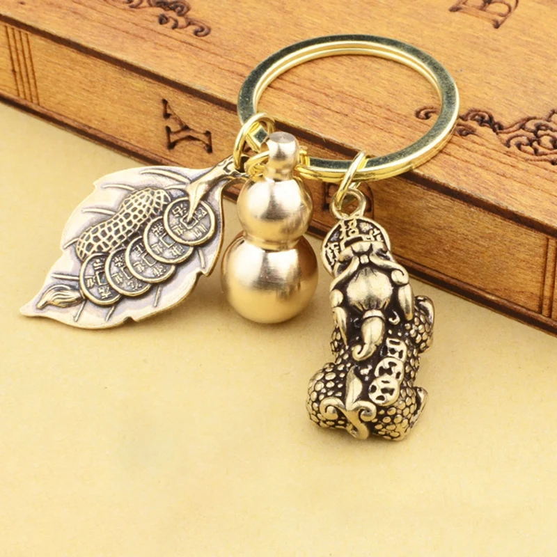 Exquisite Wealth Chinese Feng Shui Antique Coin Keychain Collection Gourd Pixiu Keyring Women Men's Wealth Success Jewelry Gifts