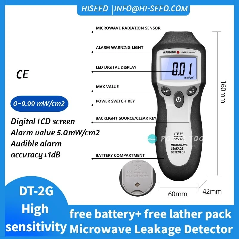 

Electromagnetic radiation detector professional test household microwave radiation tester DT-2G