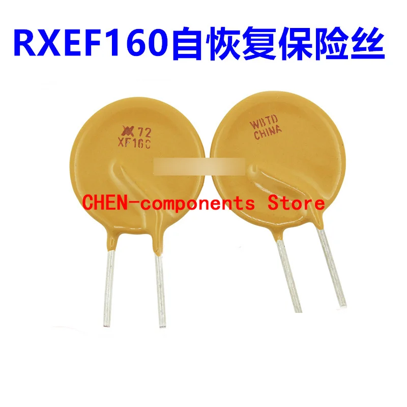 10Pcs RXEF160 Zelfherstel Zekering 1.6A 72V Rechte Insert