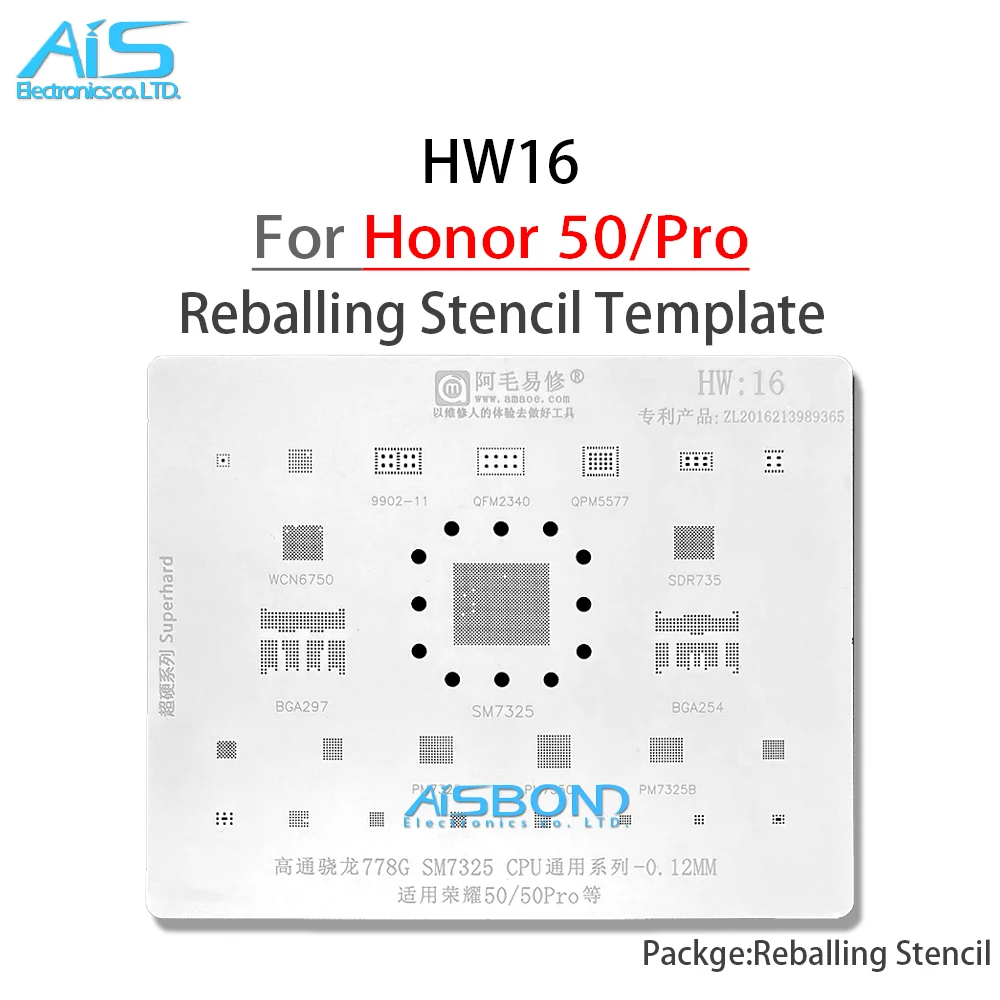 Amaoe HW16 BGA Reballing Stencil For Huawei Honor 50 50Pro Qualcomm Snapdragon 778G SM7325 CPU Planting Tin Net Repair Tools