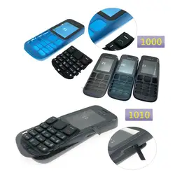 EpiMobile Cover Case Keypad, Touriste, Rouge, Noir, Blanc, Nouveau boîtier pour Va101, 1010, 1000