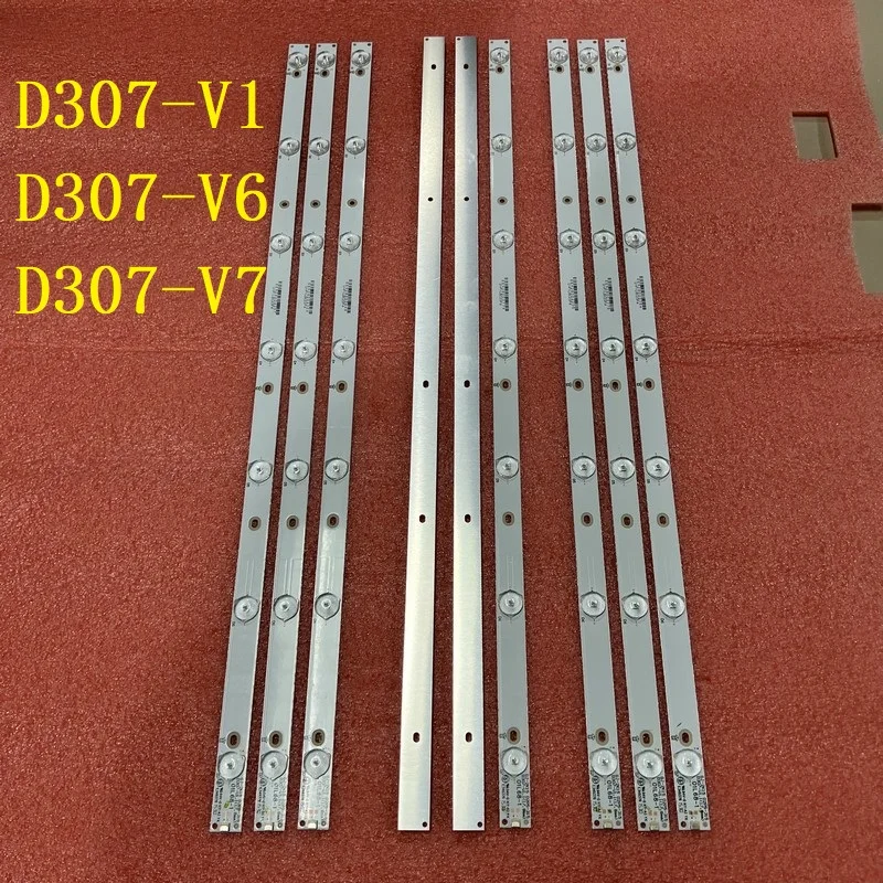 Taśma podświetlająca LED 7LED do 32PHH4200 32PHH4309 32PFH5300/88 LBM320P0701-FC-2