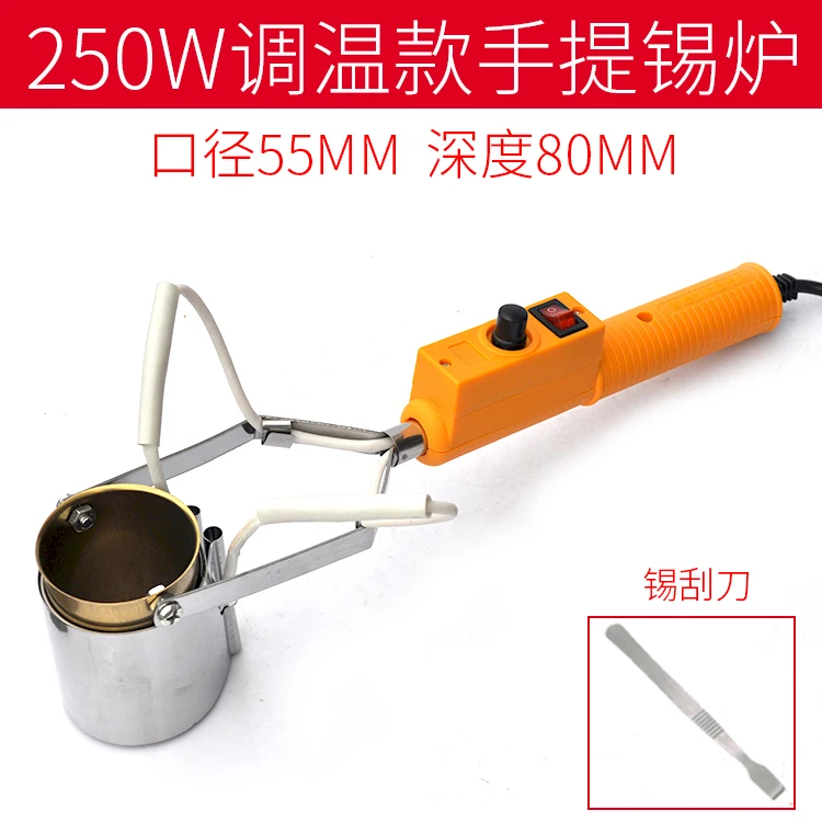 

SWDT98-C Portable Titanium Alloy Tin Furnace Temperature Adjustable Tin Soldering Pot 380W High Power Melting Furnace