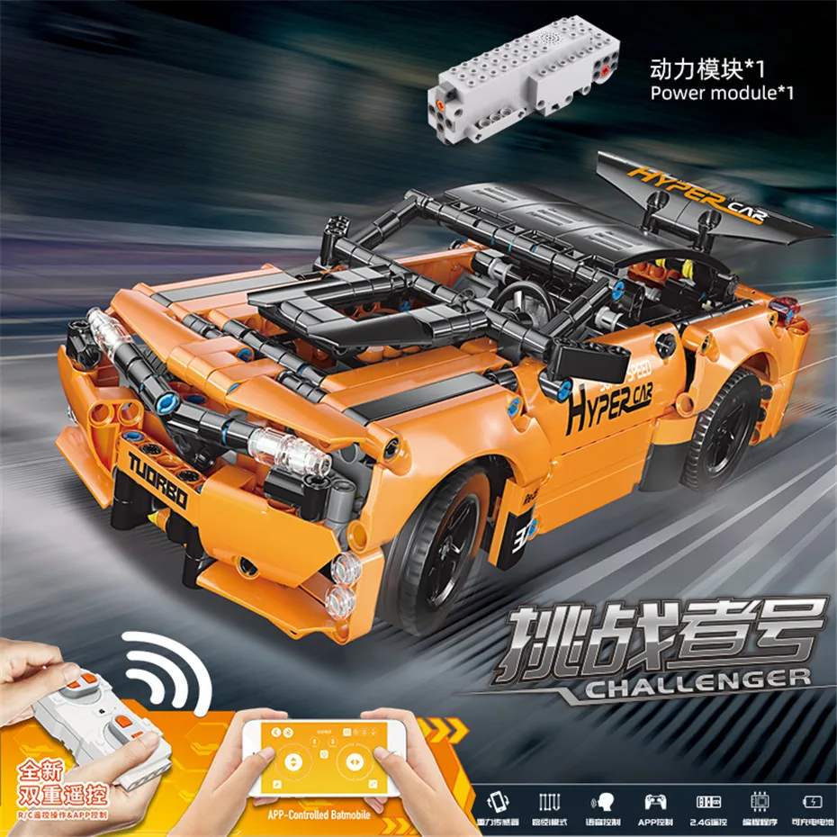 Mould King 15006 High-tech RC Drift Car 545pcs App Control Motorized Challenger Racing Car Building Blocks MOC Bricks Boy Toys