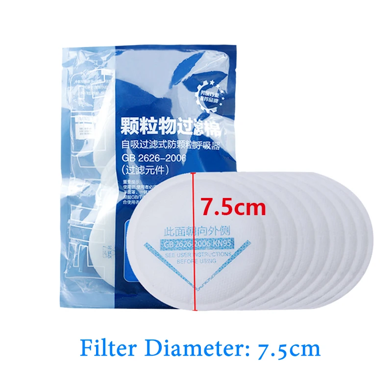 Cotton Pre-Filter Filter Cover Filtering Cartridge For Dust Gas Chemical Respirator Accessories Spraying Painting Organic Vapor