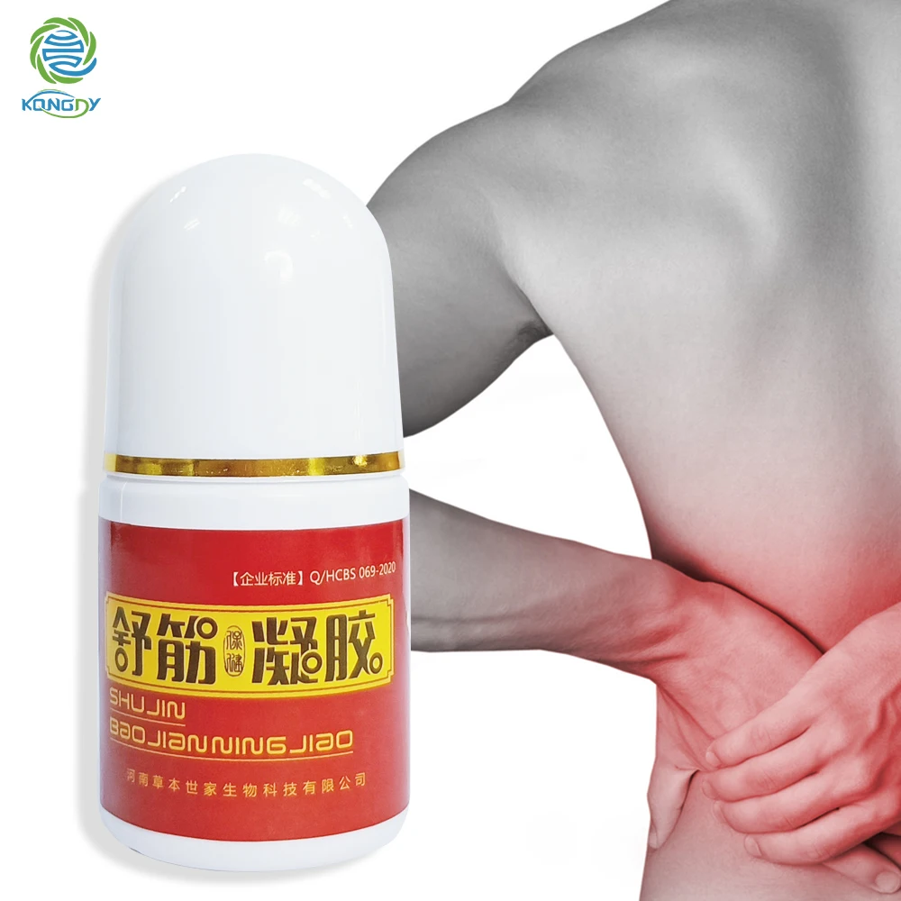 KONGDY 40g Pain Relief Cream Analgesic Roll-on Gel For Rheumatoid Arthritis Back Pain Relieve Chinese Medical Sinew Pain Plaster