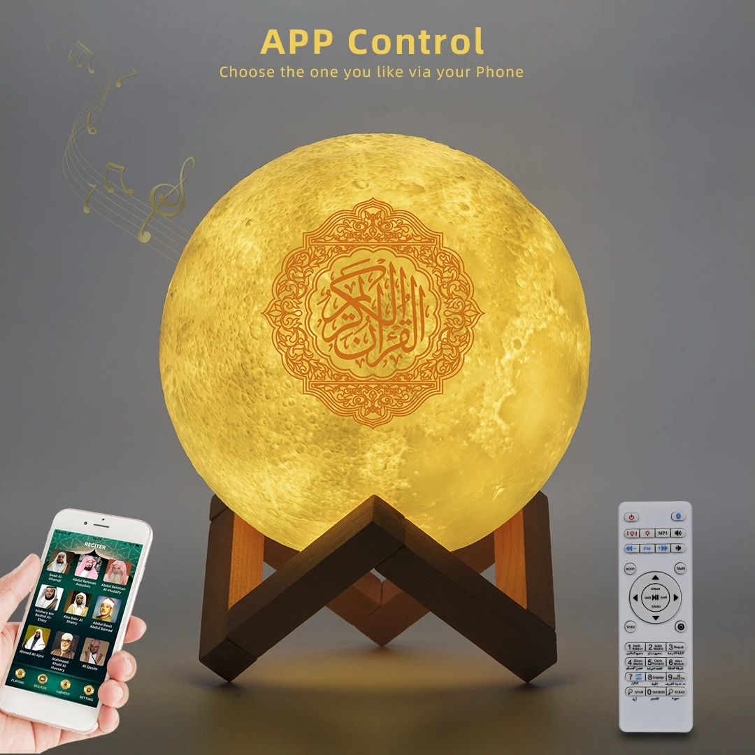 Ramadan APP Quran Speaker Night Light Moon Lamp 3D Touch Moon Lamp Muslim Coran Player for Gift