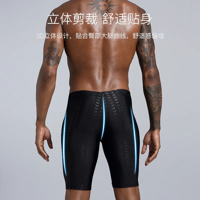 Men Shark Skin Water Repellent Professional Competitive Swimming Trunks Brand Soild Jammer Swimsuit Pant Racing Briefs XL-4XL