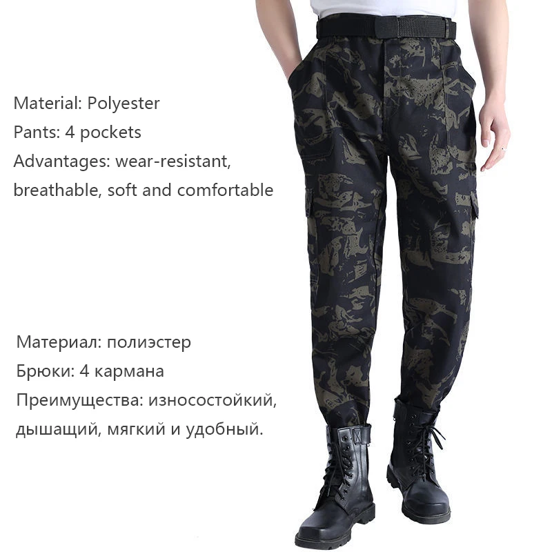 

Wear-resistant Work Pants Men's Loose Spring And Autumn Camouflage Pants Auto Repair Welder Overalls