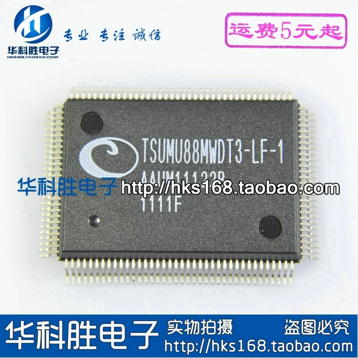 Original 1PCS / TSUMU88MWDT3-LF-1