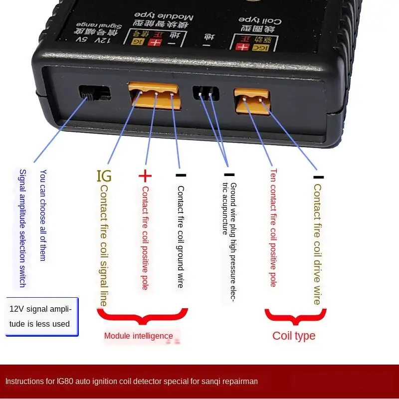 Nowy przyjazd! IG80 Tester cewki zapłonowej samochodu Tester gazu ziemnego 24V benzyna 12V Test cewki zapłonowej