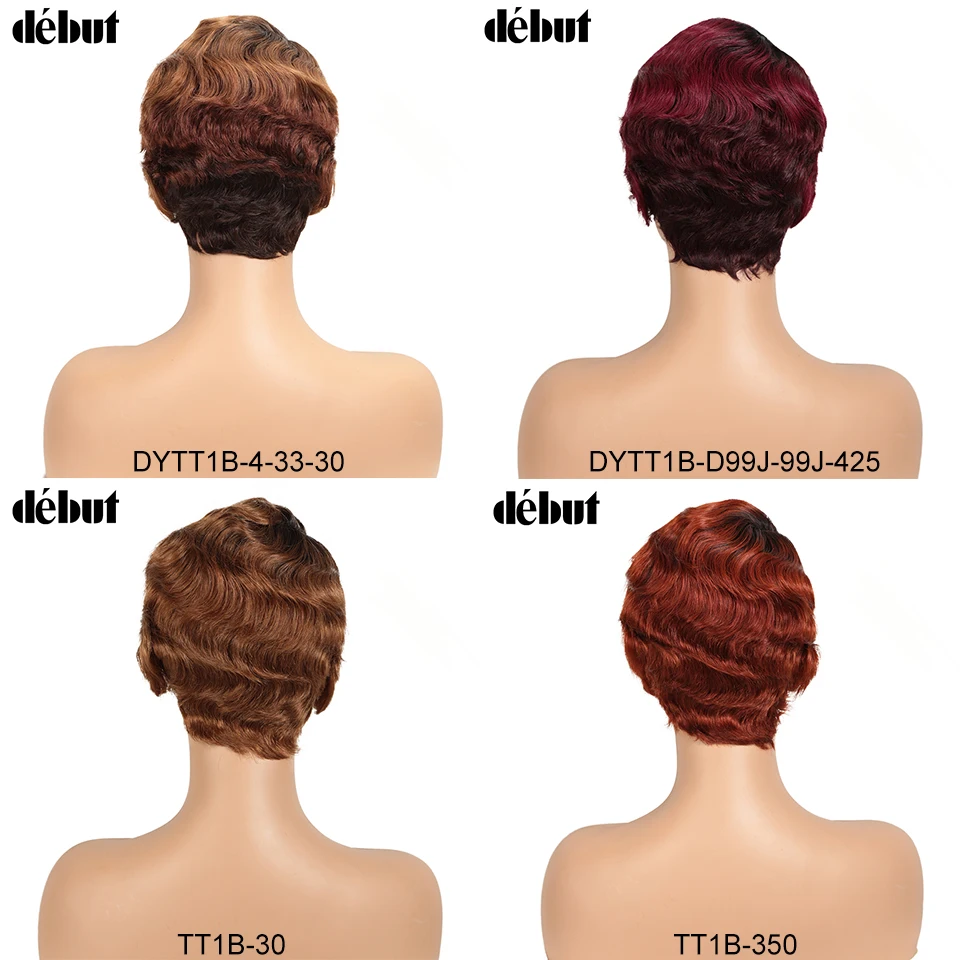 Debut Short Bob Lace Front Wigs For Women Ombre Romantic Lace Part Human Hair Wigs Brazilian Remy Hair #27 #30 Finger Wave Wigs