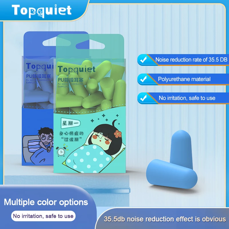 TISHRIC Soft Sleep Earplugs Sleeping Ear Plugs Noise Plugs For Sleeping Noise Reduction Sound Insulation Ear Protection