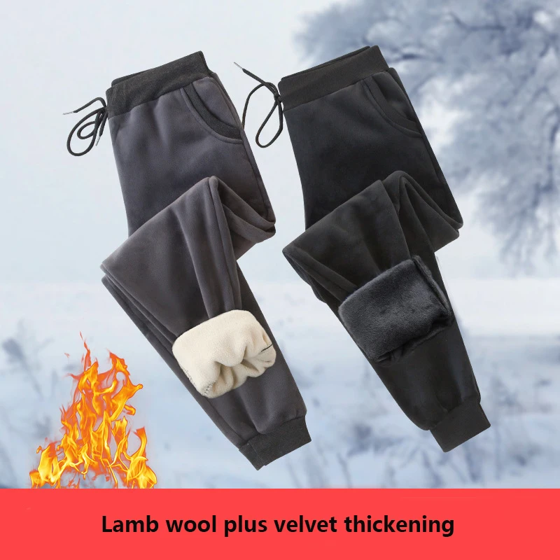 Women Casual Plus Velvet Sport Pant Winter Warm Outdoor Sportswear Loose Solid Drawstring Elastic Waist Long Pants Trousers