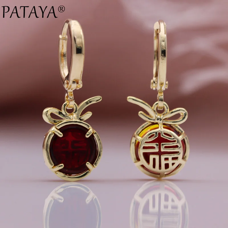 PATAYA New Pomegranate Red Long Dangle Earrings 585 Rose Gold Color Round Natural Zircon Women Circle Earring Fashion Jewelry