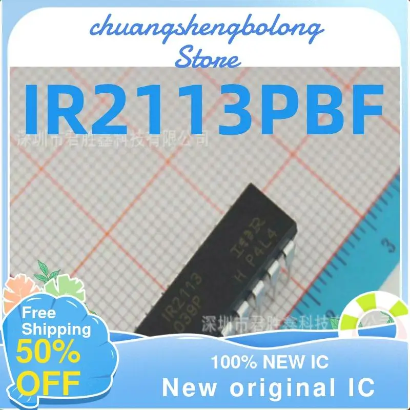 

10PCS IR2113 IR2113PBF DIP-14 New original IC Bridge Driver