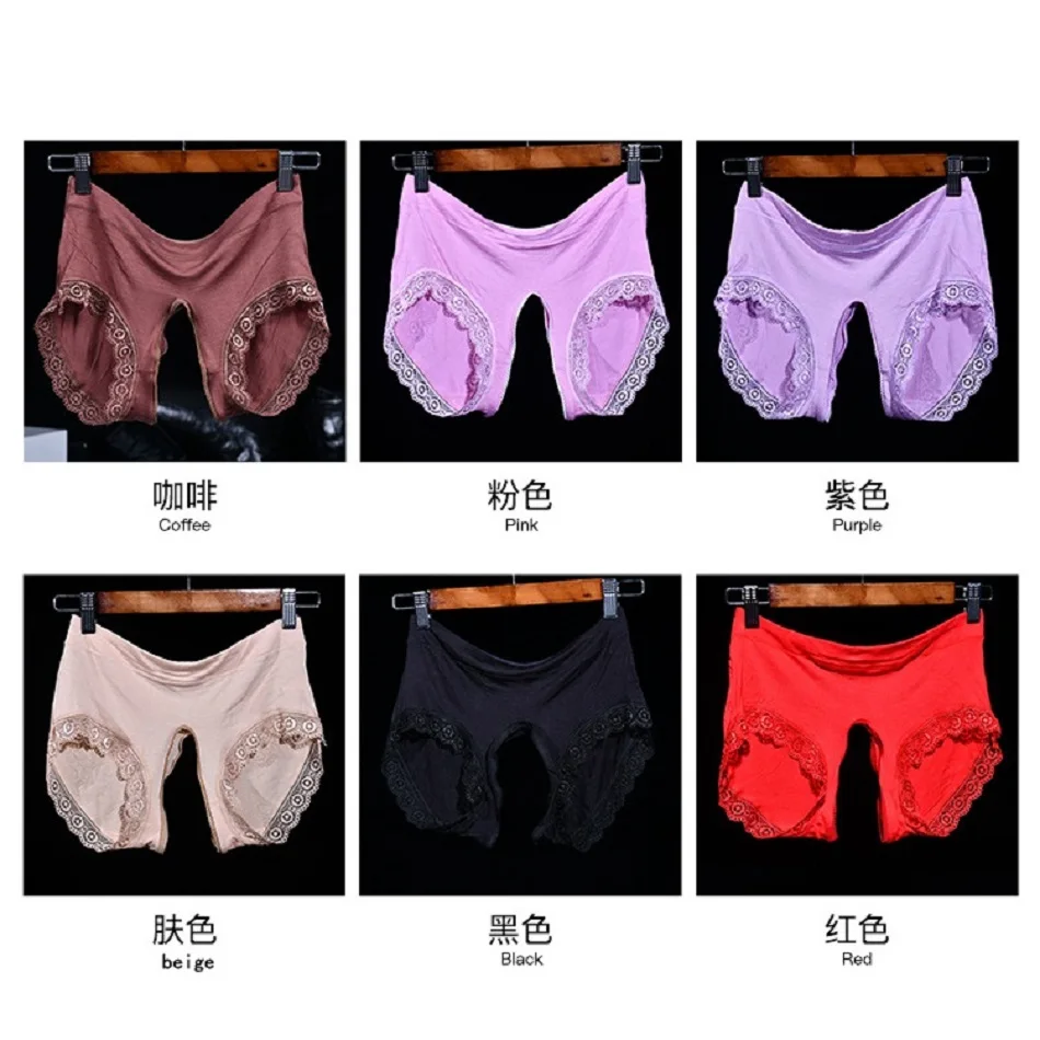 Women Plus-Size Crotchless Panties Middle-Aged Underpants Lace Mid-Rised Cotton Briefs See-Through Fad Open Crotch Sexy Lingerie