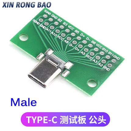 Type-C Male to Female USB 3.1 Test PCB Board Adapter Type C 24P 2.54mm Connector Socket For Data Line Wire Cable Transfer