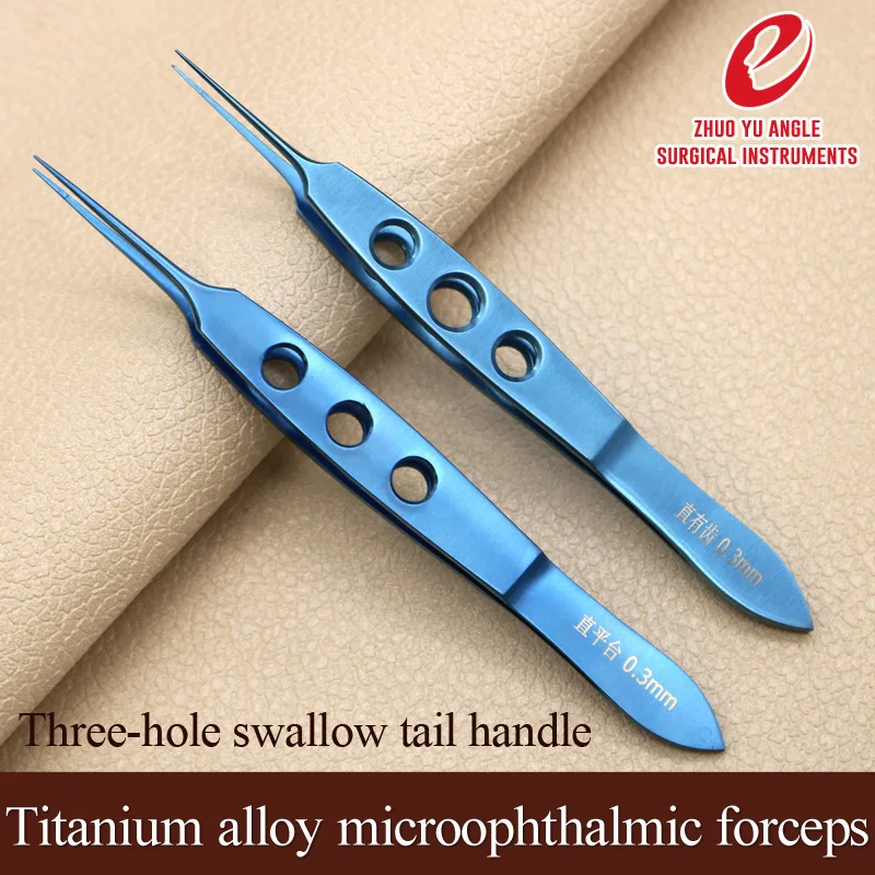 

Titanium alloy ophthalmic forceps surgical tool 11cm microtweezers platform with toothless and toothless microinstruments