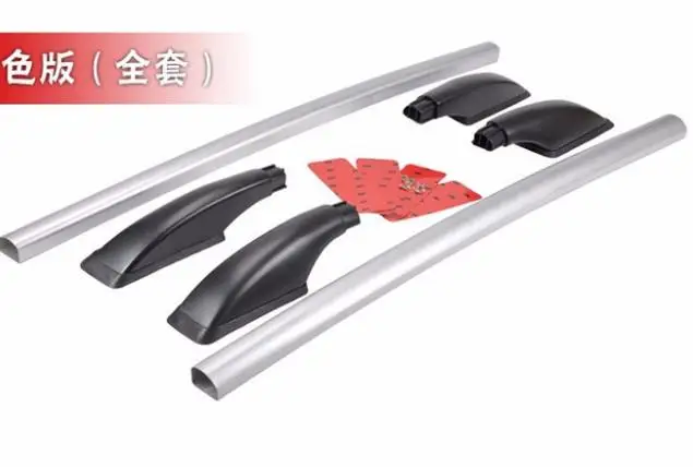 For Nissan Tiida hatchback Car Aluminum Alloy Roof rack Luggage Carrier bar Car Accessories