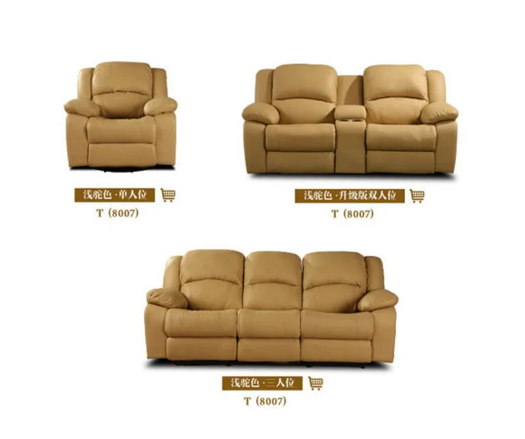 living room sofa Recliner Sofa, cow Genuine Leather Recliner Sofa, Cinema Leather Recliner Sofa 1+2+3 seater for home furniture