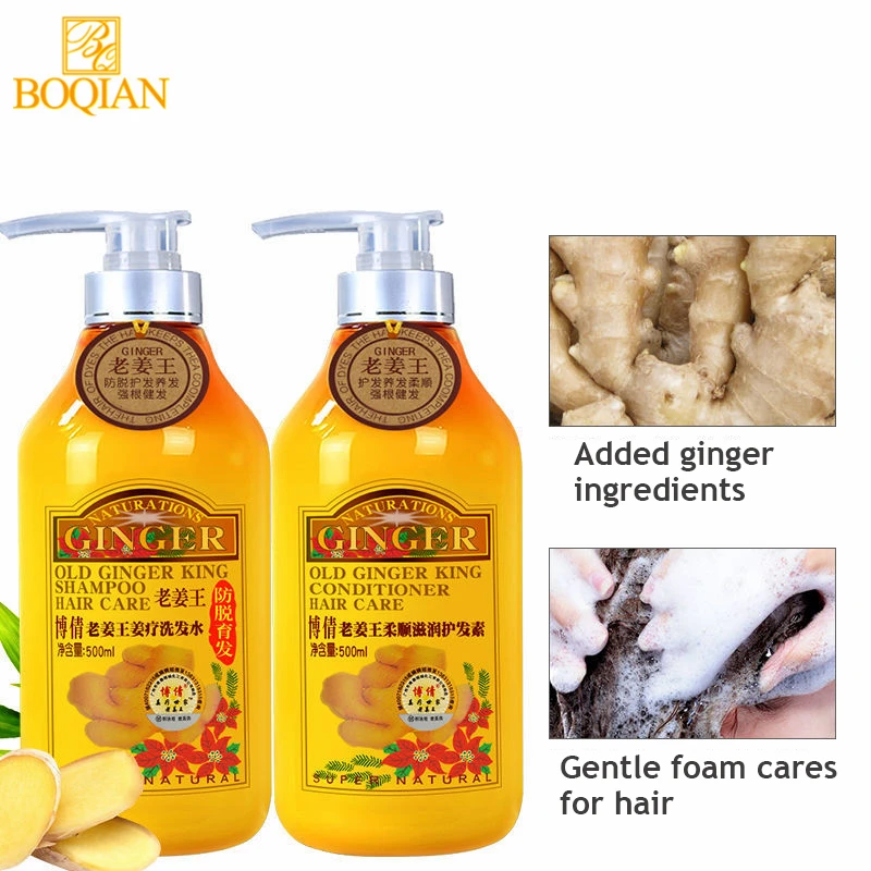 BOQIAN Ginger Care Set Cleanses and Nourishes the Scalp Promotes Healthy Hair Growth Controls Oil Repairs Damaged Hair 500ml