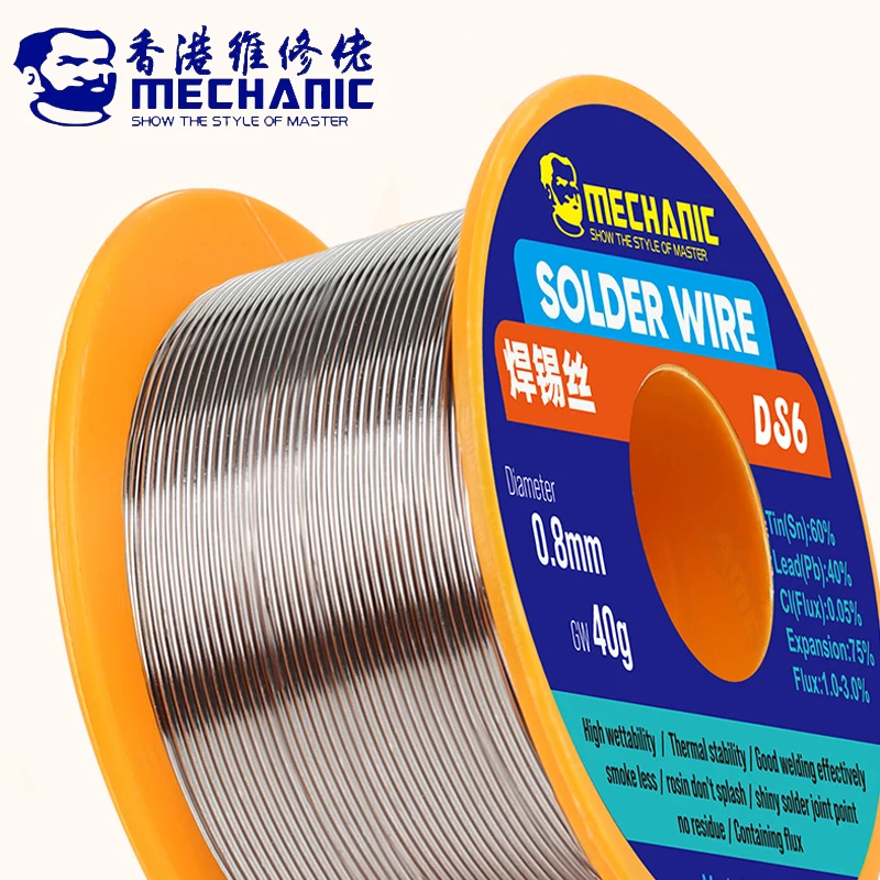 2Pcs/lot MECHANIC No-Clean Rosin Core Solder Tin Wire 0.3/0.4/0.5/0.6/0.8mm Welding Wire Roll for Phone Motherboard Repair Tools