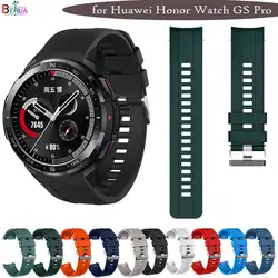 Silicone WatchStrap For Huawei Honor Watch GS Pro original SmartWatch band Replacement GS Pro WristBand 22mm Bracelet belt